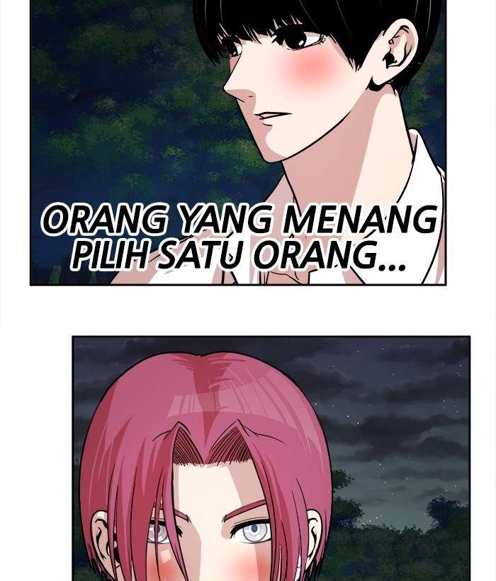 Change Season 2 Chapter 47 - halaman 84