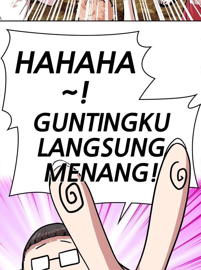 Change Season 2 Chapter 48 - halaman 19