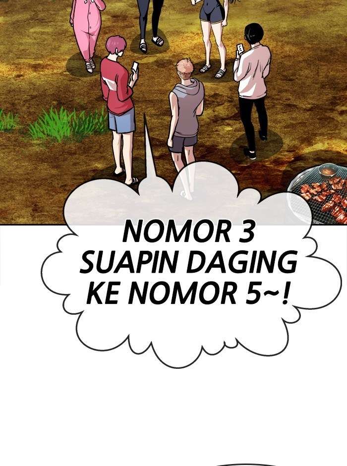 Change Season 2 Chapter 48 - halaman 23