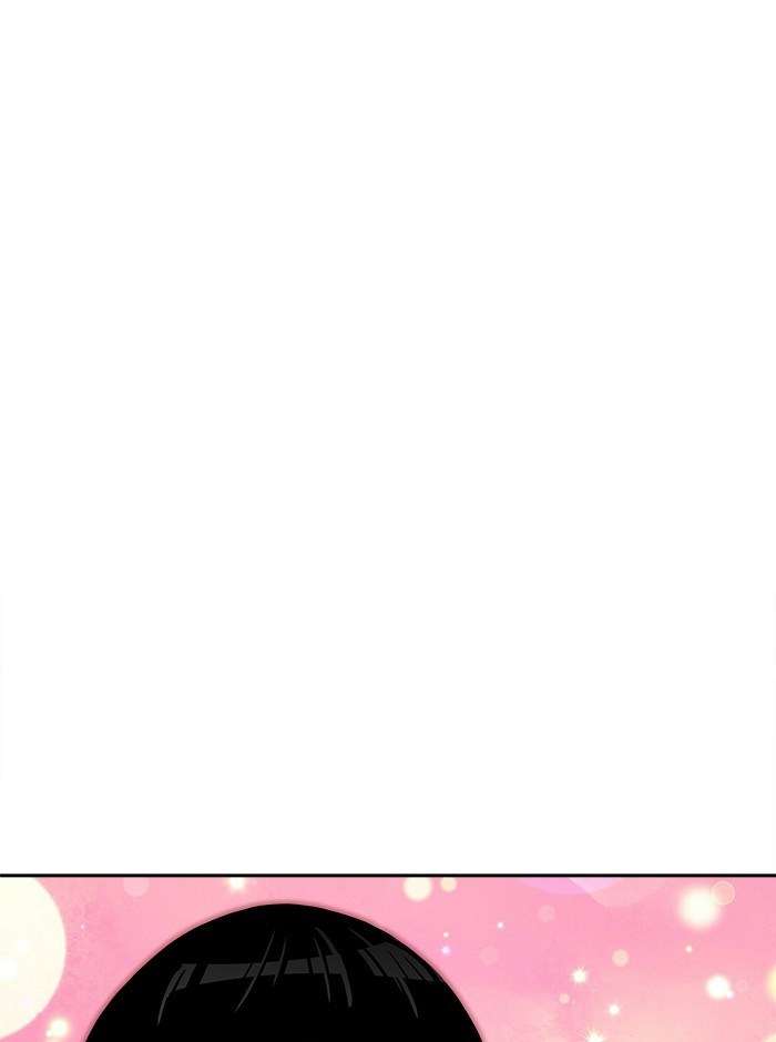 Change Season 2 Chapter 48 - halaman 30