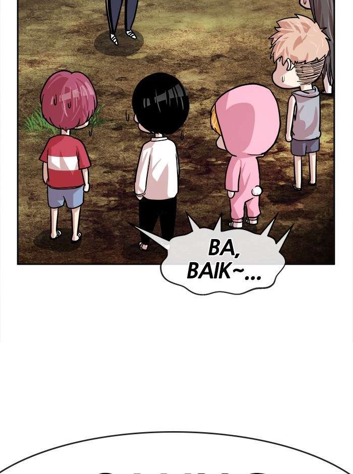 Change Season 2 Chapter 48 - halaman 43