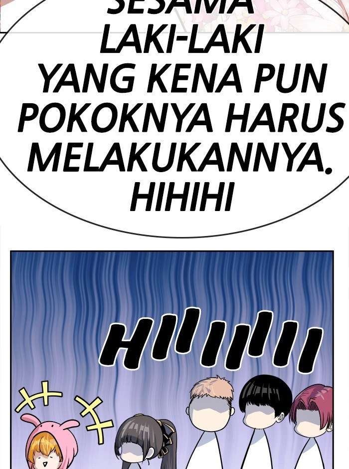 Change Season 2 Chapter 48 - halaman 45