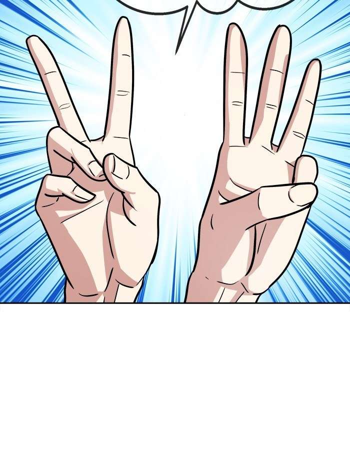 Change Season 2 Chapter 48 - halaman 67