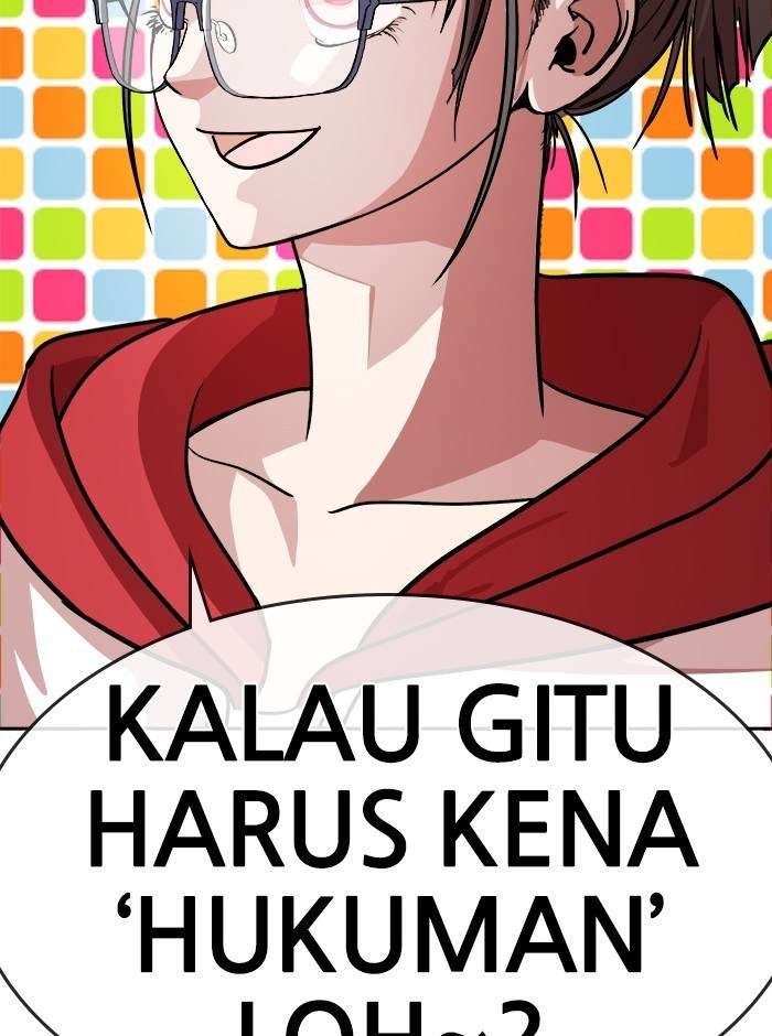 Change Season 2 Chapter 48 - halaman 77