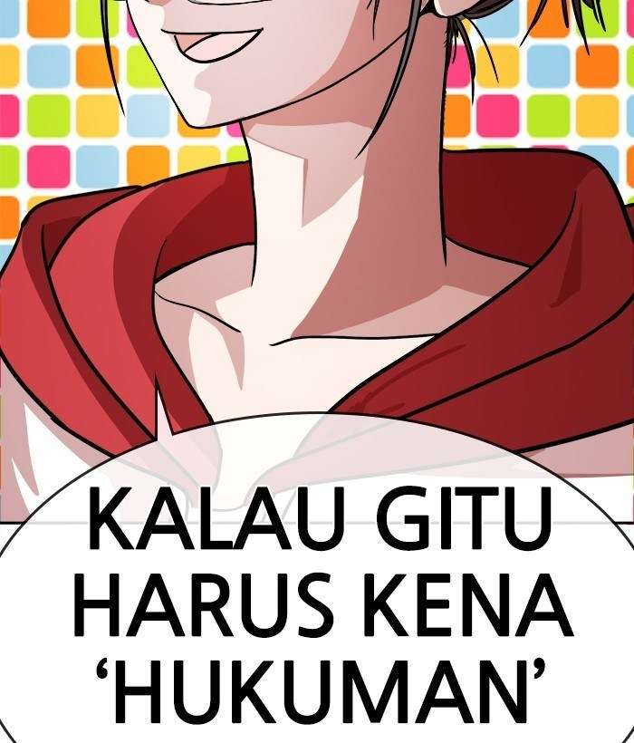 Change Season 2 Chapter 49 - halaman 15