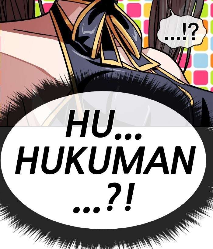 Change Season 2 Chapter 49 - halaman 17