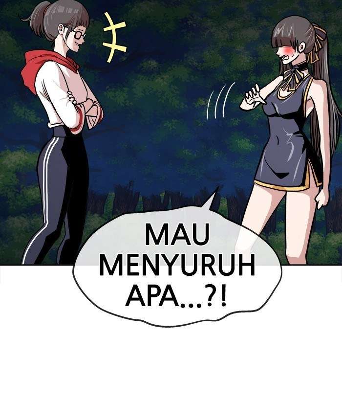 Change Season 2 Chapter 49 - halaman 20