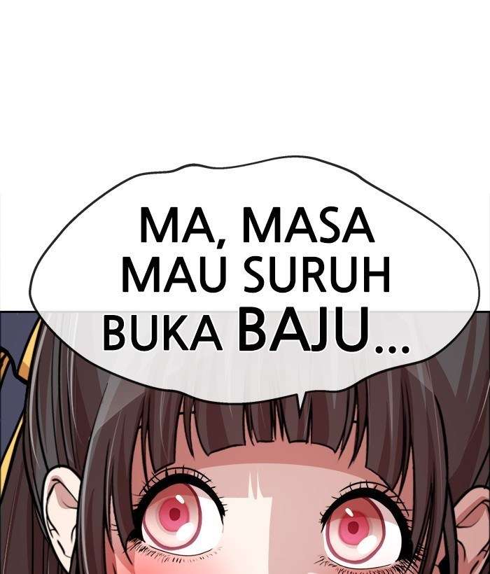 Change Season 2 Chapter 49 - halaman 21