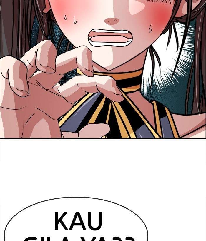 Change Season 2 Chapter 49 - halaman 22