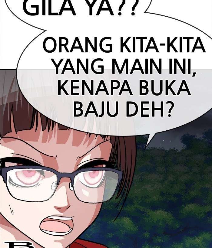 Change Season 2 Chapter 49 - halaman 23