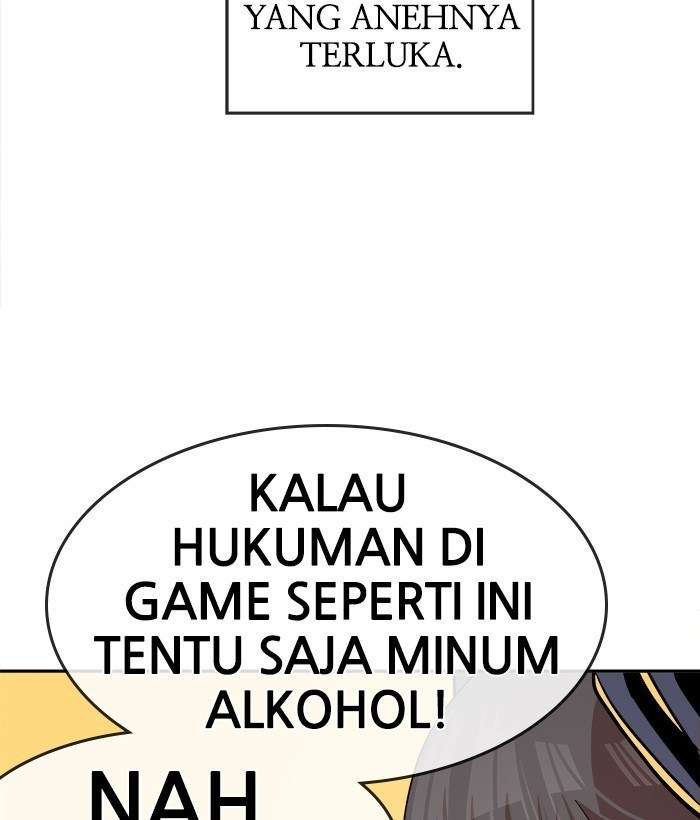 Change Season 2 Chapter 49 - halaman 26