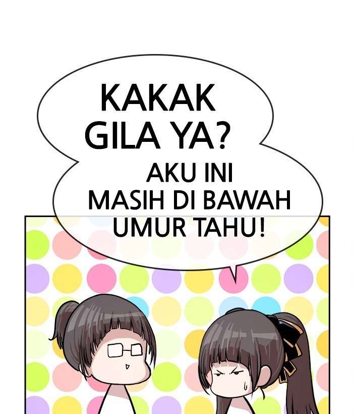 Change Season 2 Chapter 49 - halaman 28
