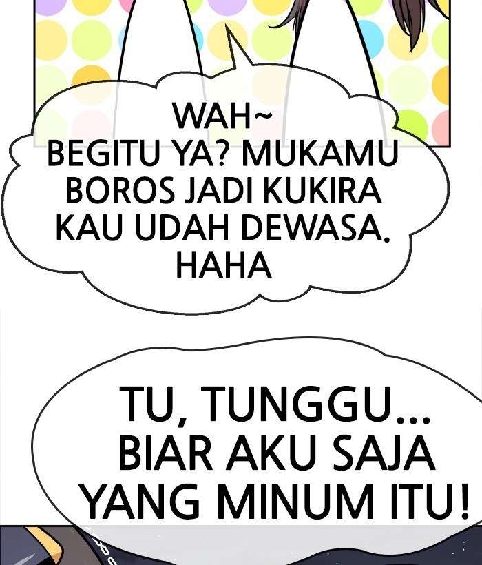 Change Season 2 Chapter 49 - halaman 29