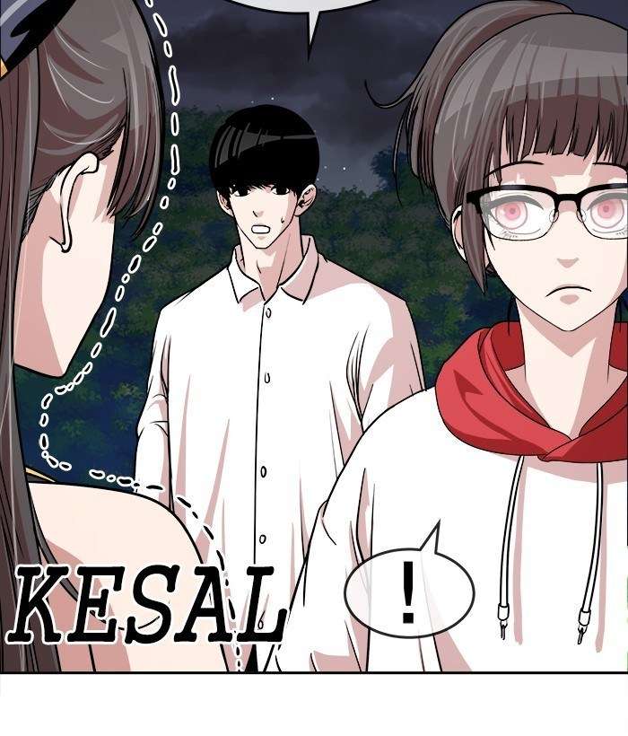 Change Season 2 Chapter 49 - halaman 30