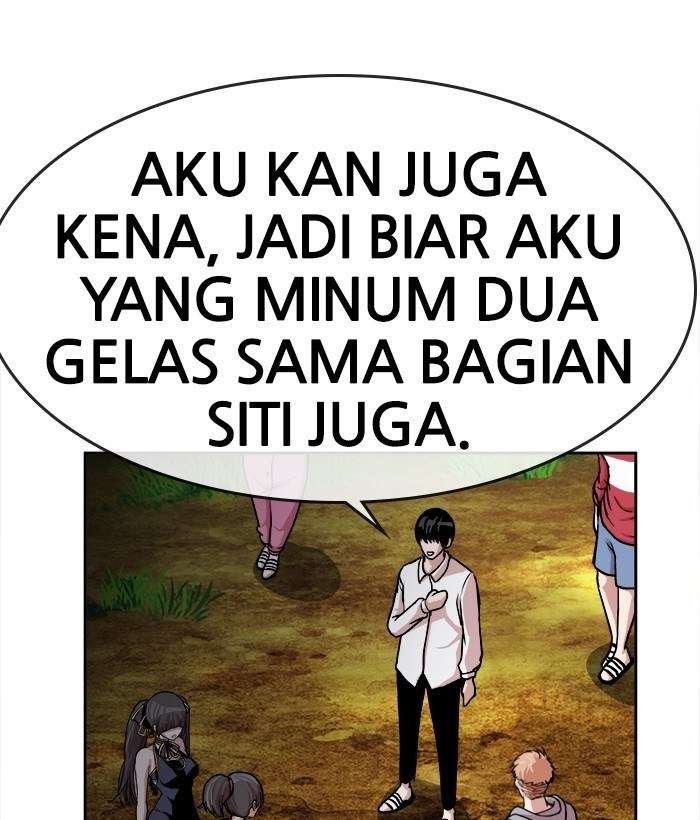 Change Season 2 Chapter 49 - halaman 31