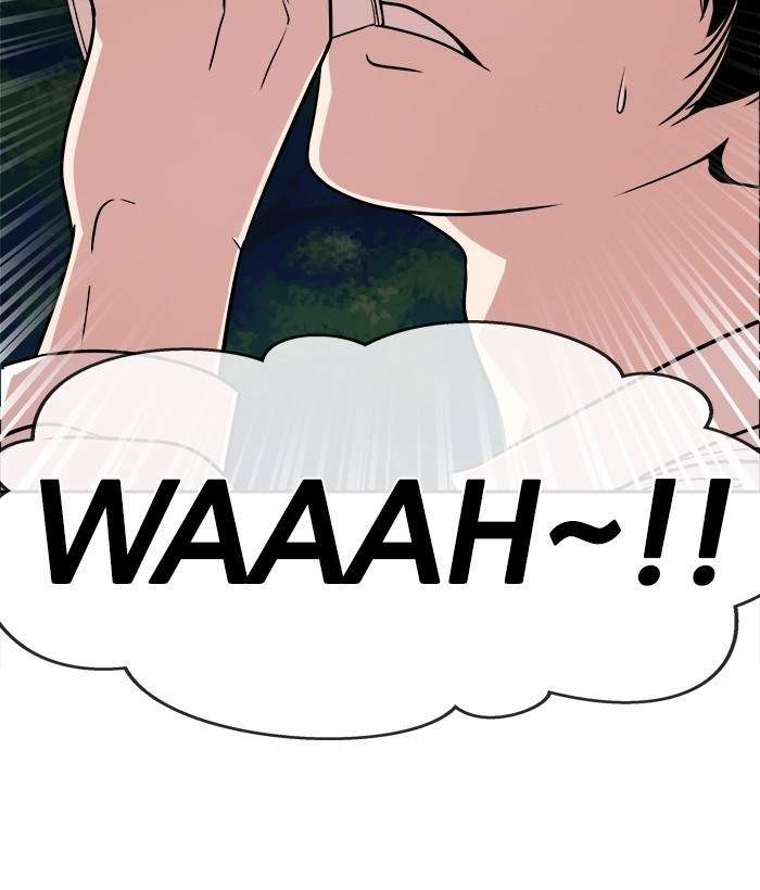 Change Season 2 Chapter 49 - halaman 37