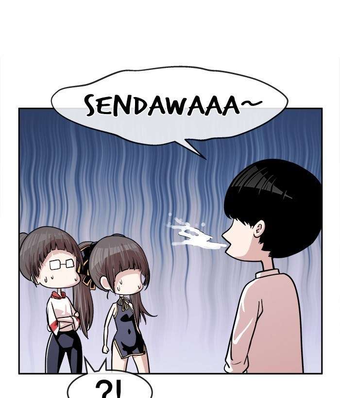 Change Season 2 Chapter 49 - halaman 41