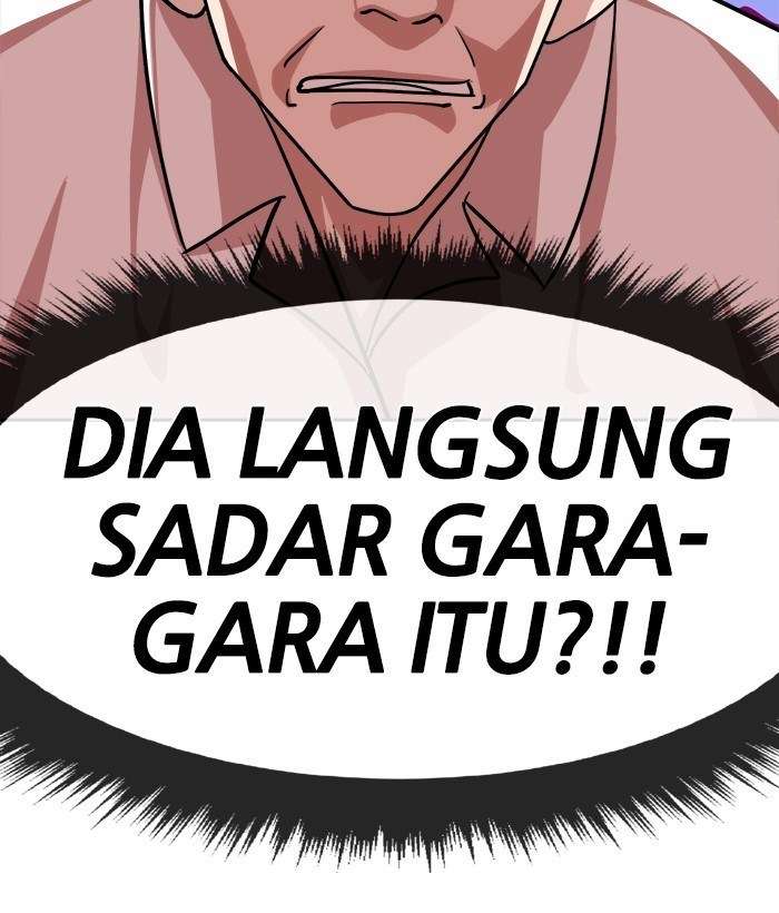 Change Season 2 Chapter 49 - halaman 51