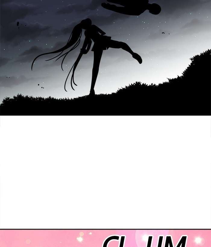 Change Season 2 Chapter 49 - halaman 62