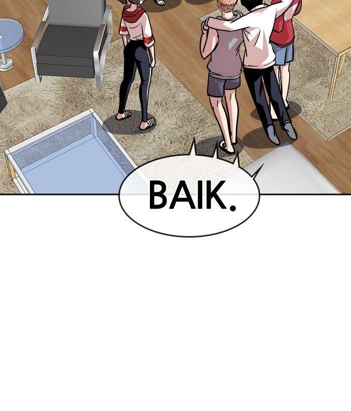 Change Season 2 Chapter 49 - halaman 72