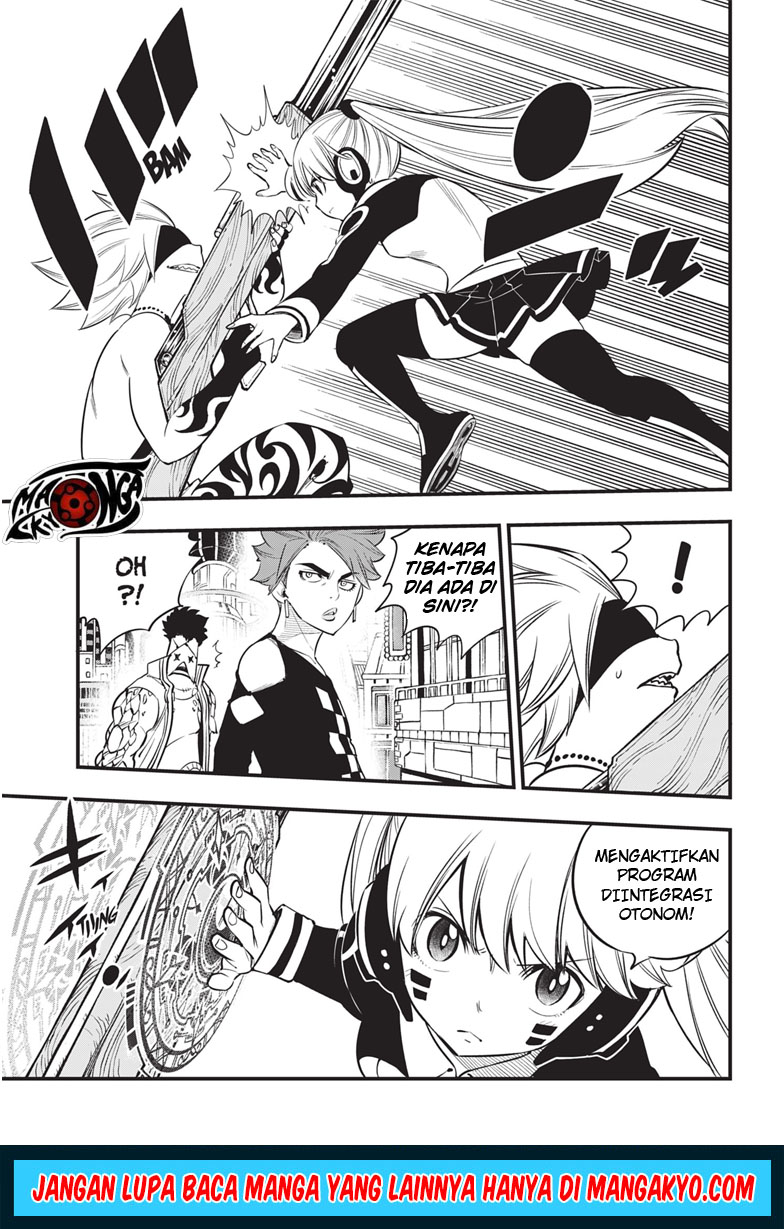Change Season 2 Chapter 5 - halaman 7