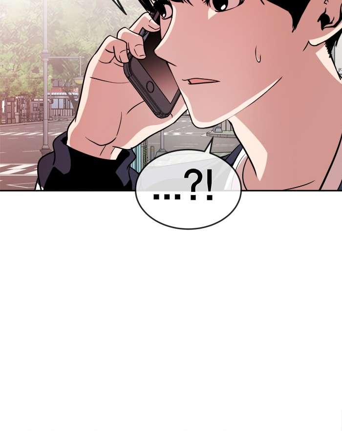 Change Season 2 Chapter 5 - halaman 71