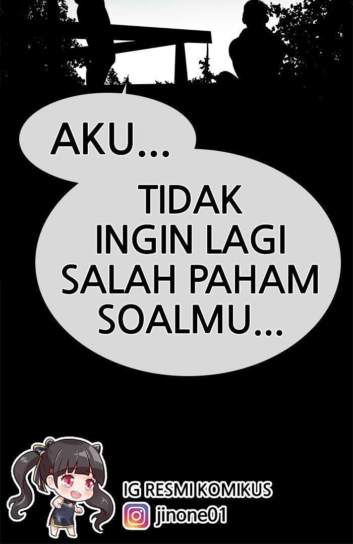 Change Season 2 Chapter 50 - halaman 100