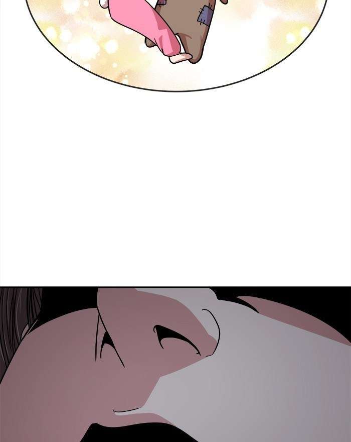 Change Season 2 Chapter 50 - halaman 23