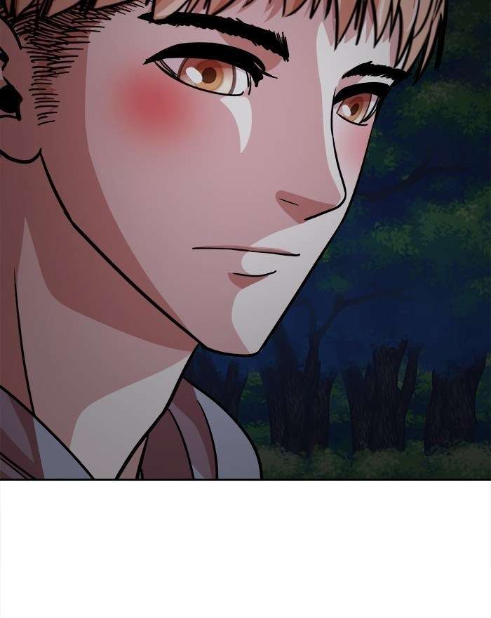 Change Season 2 Chapter 50 - halaman 41