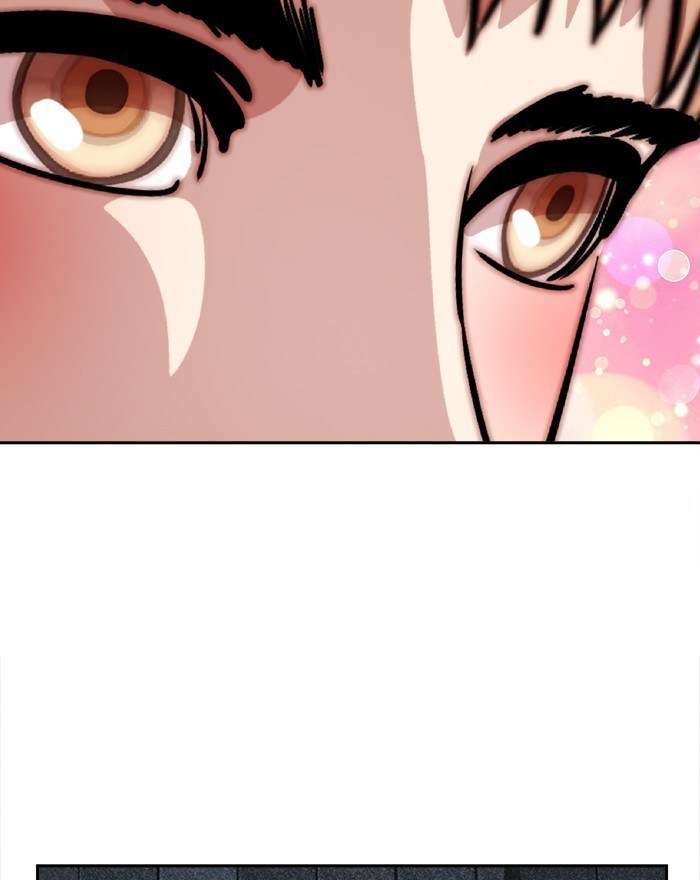 Change Season 2 Chapter 50 - halaman 44