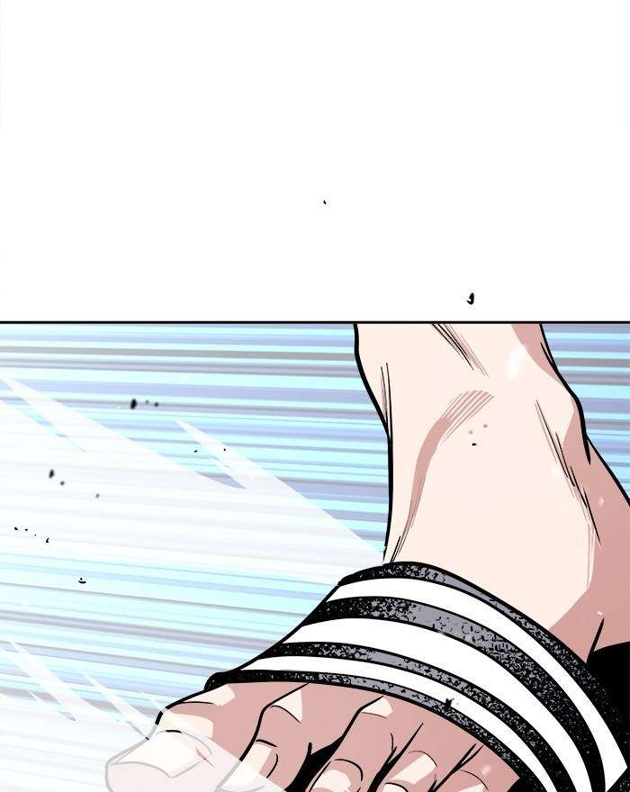 Change Season 2 Chapter 50 - halaman 61