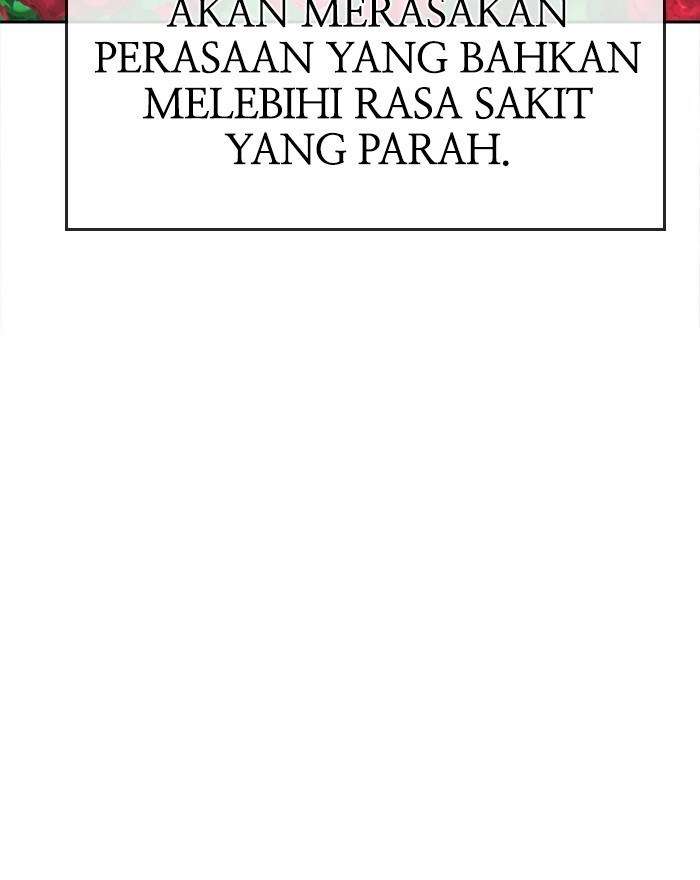 Change Season 2 Chapter 50 - halaman 79