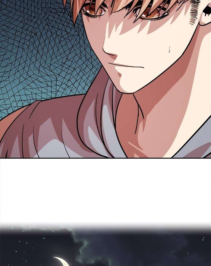 Change Season 2 Chapter 50 - halaman 98