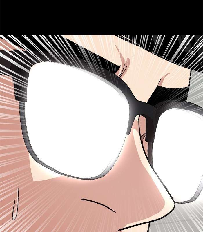 Change Season 2 Chapter 51 - halaman 110