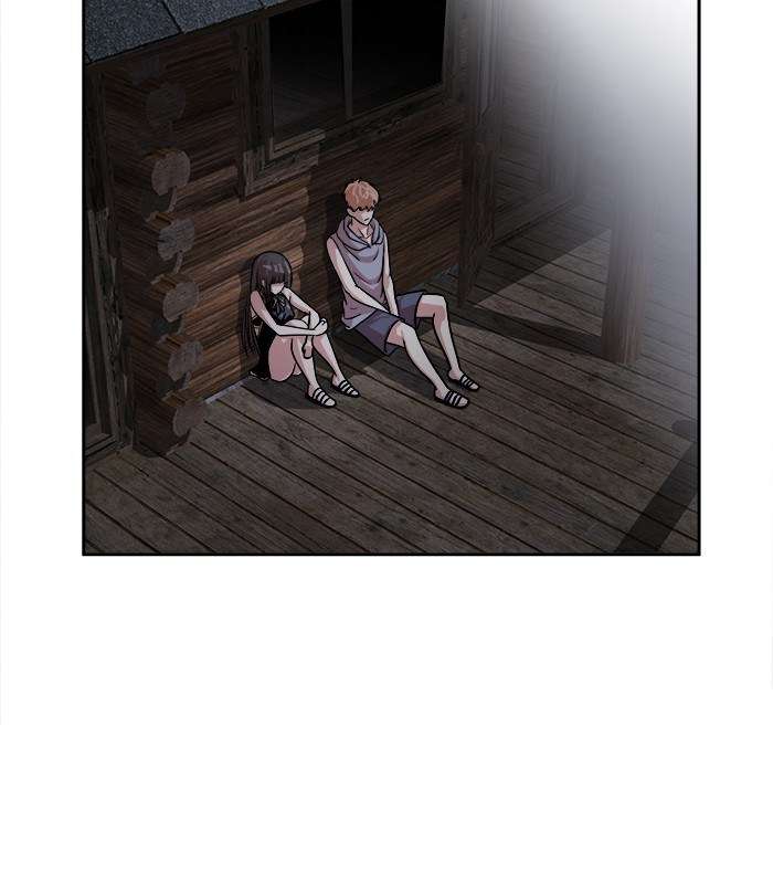 Change Season 2 Chapter 51 - halaman 15