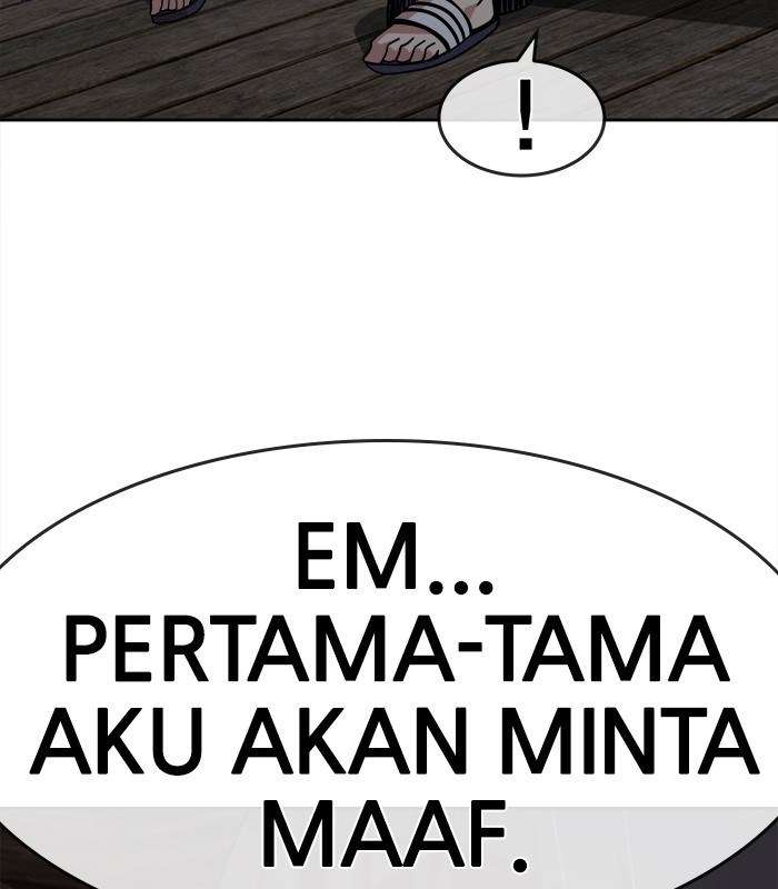 Change Season 2 Chapter 51 - halaman 30