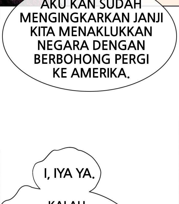 Change Season 2 Chapter 51 - halaman 35