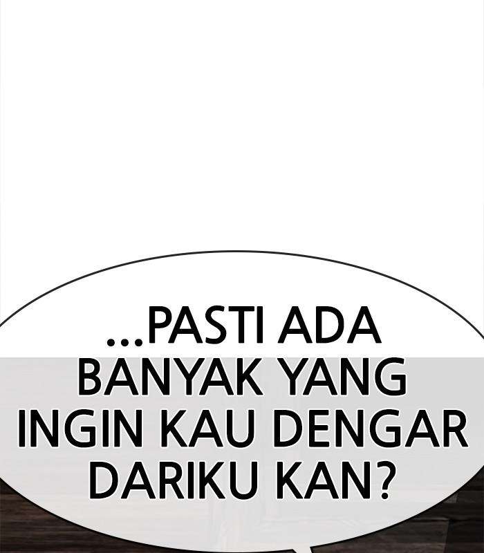 Change Season 2 Chapter 51 - halaman 42