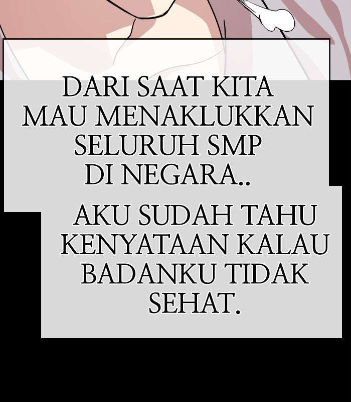 Change Season 2 Chapter 51 - halaman 64