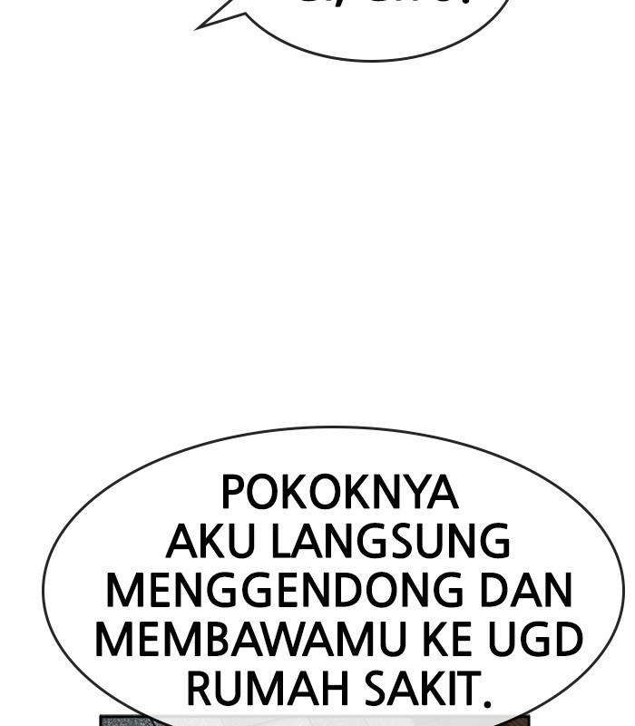 Change Season 2 Chapter 51 - halaman 89