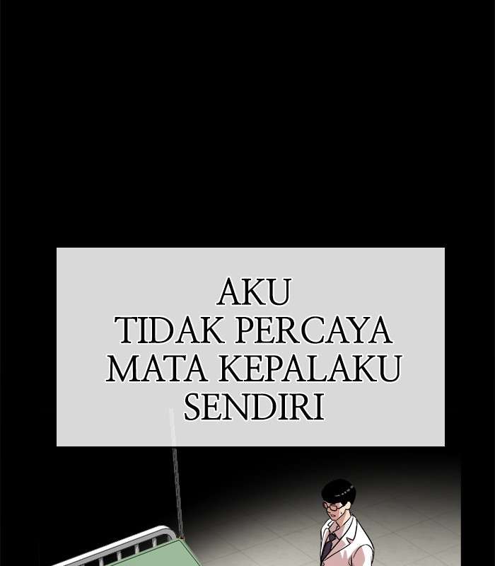 Change Season 2 Chapter 52 - halaman 17