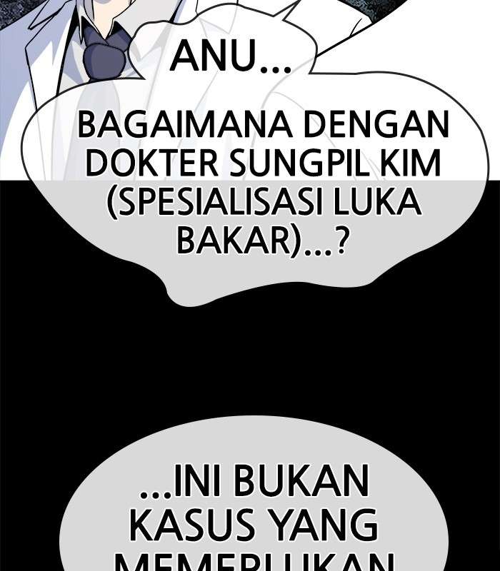 Change Season 2 Chapter 52 - halaman 27