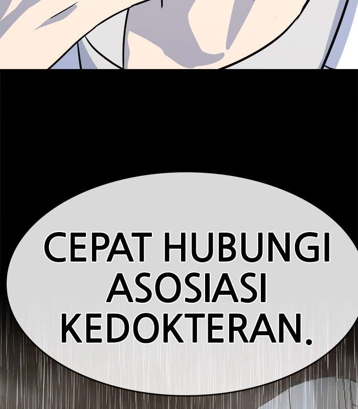 Change Season 2 Chapter 52 - halaman 29