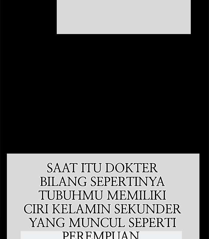 Change Season 2 Chapter 52 - halaman 42