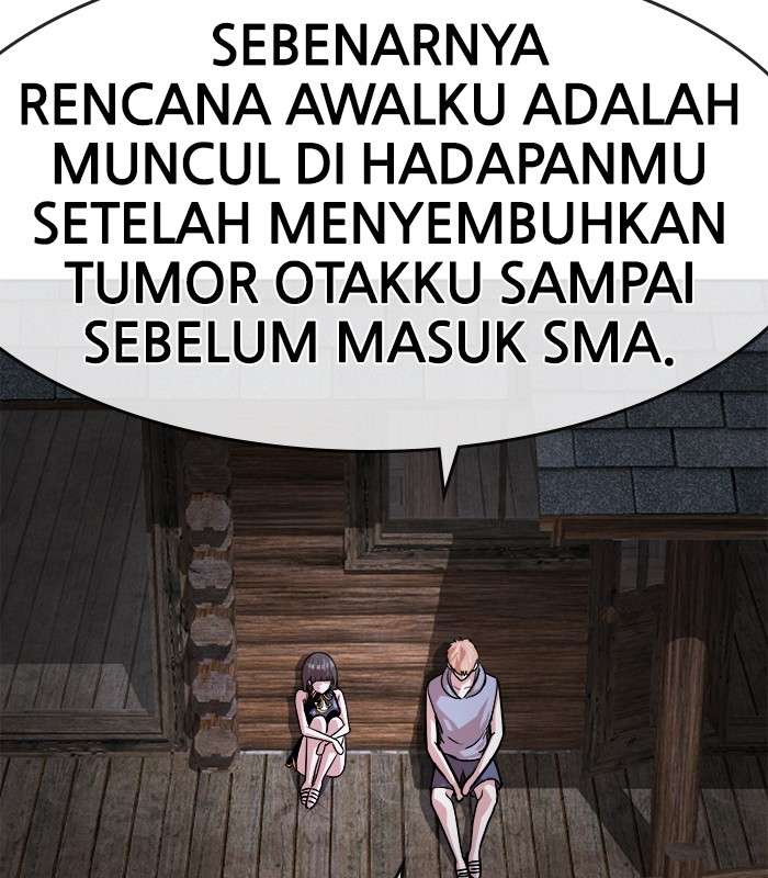 Change Season 2 Chapter 52 - halaman 47