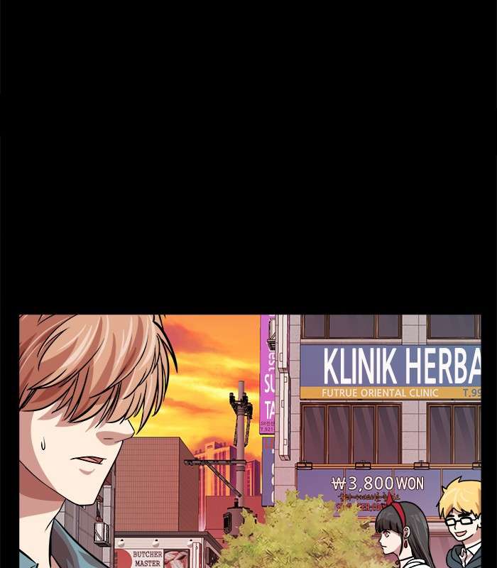 Change Season 2 Chapter 52 - halaman 86