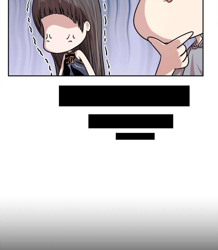 Change Season 2 Chapter 52 - halaman 96