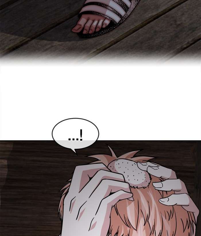 Change Season 2 Chapter 53 - halaman 110