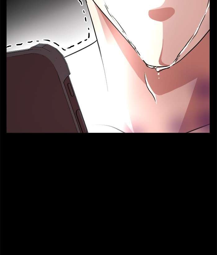 Change Season 2 Chapter 53 - halaman 14