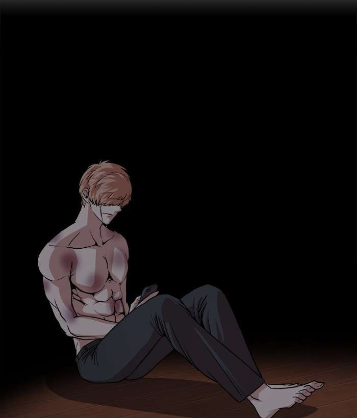 Change Season 2 Chapter 53 - halaman 19